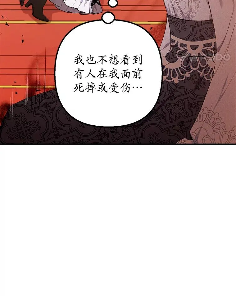 13.阿贝尔21
