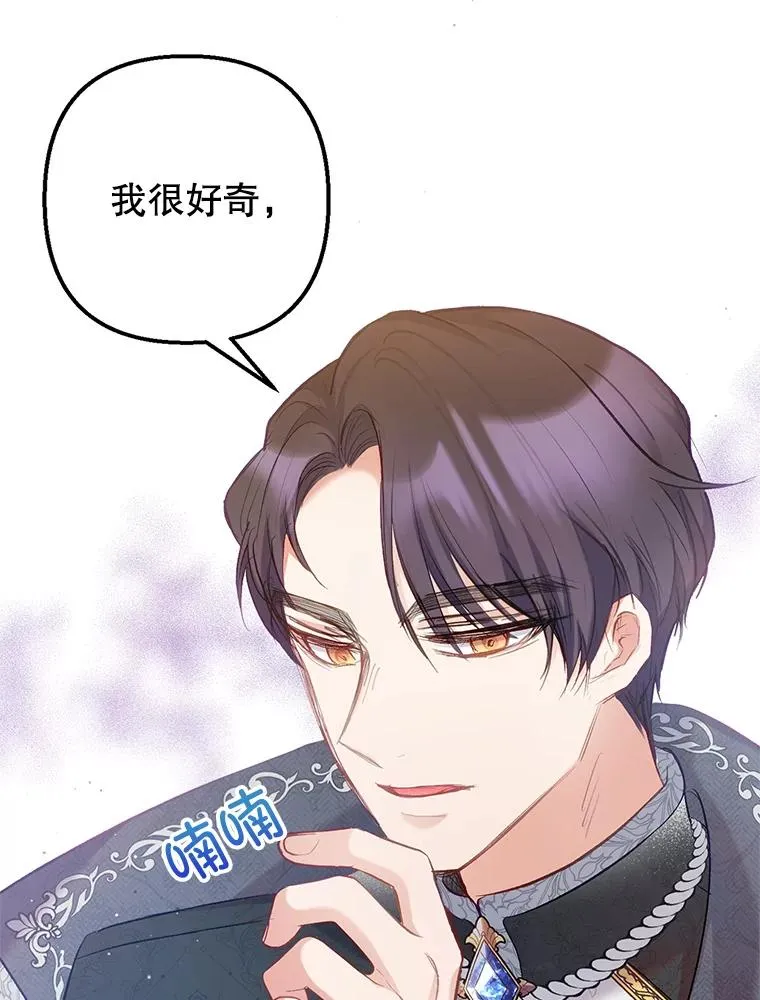 5.爸爸59