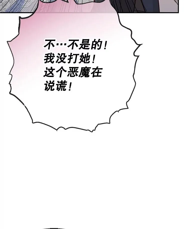 63.陈列室开业109