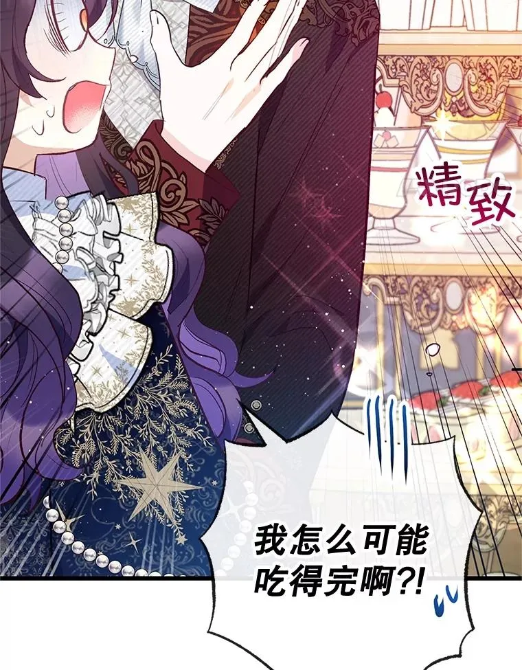 58.探望弥尔65