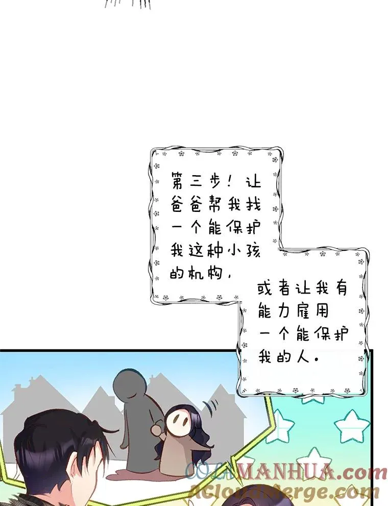 2.梦境100