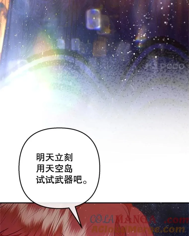 63.陈列室开业40