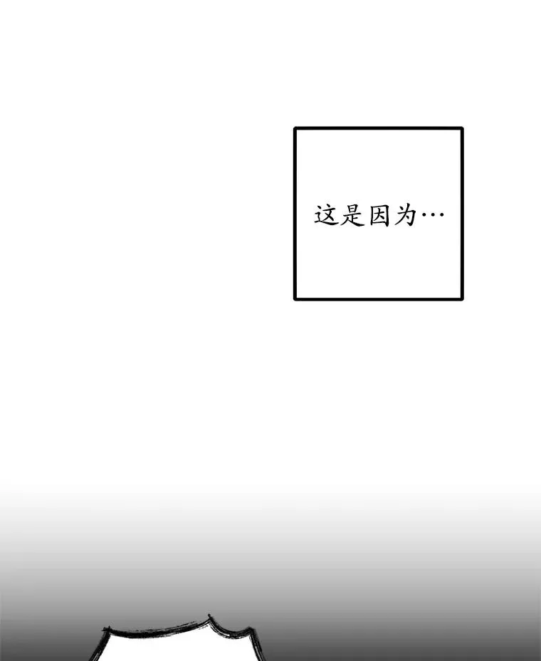 3.步步为营19