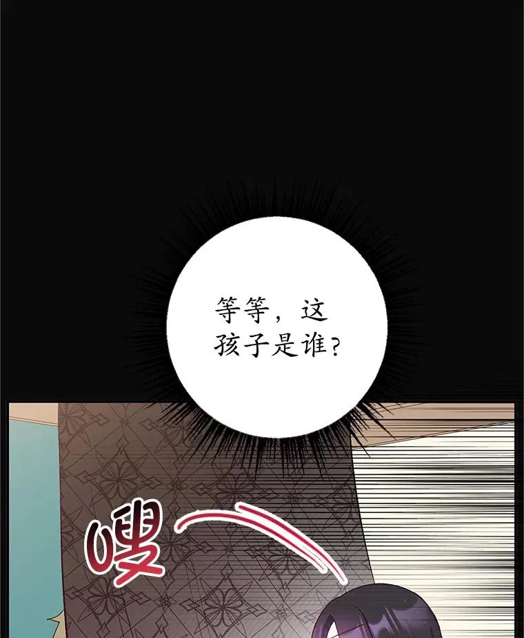 28.多重梦境78