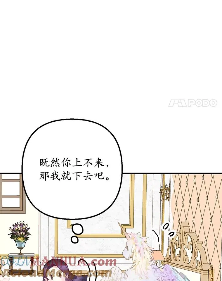 21.学习44