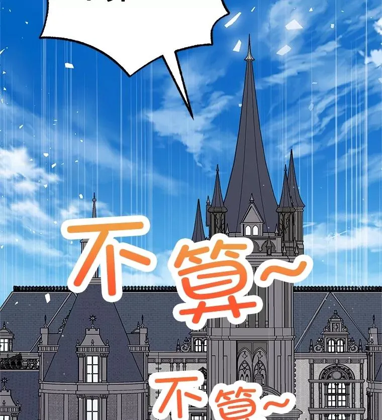 25.力量认知47