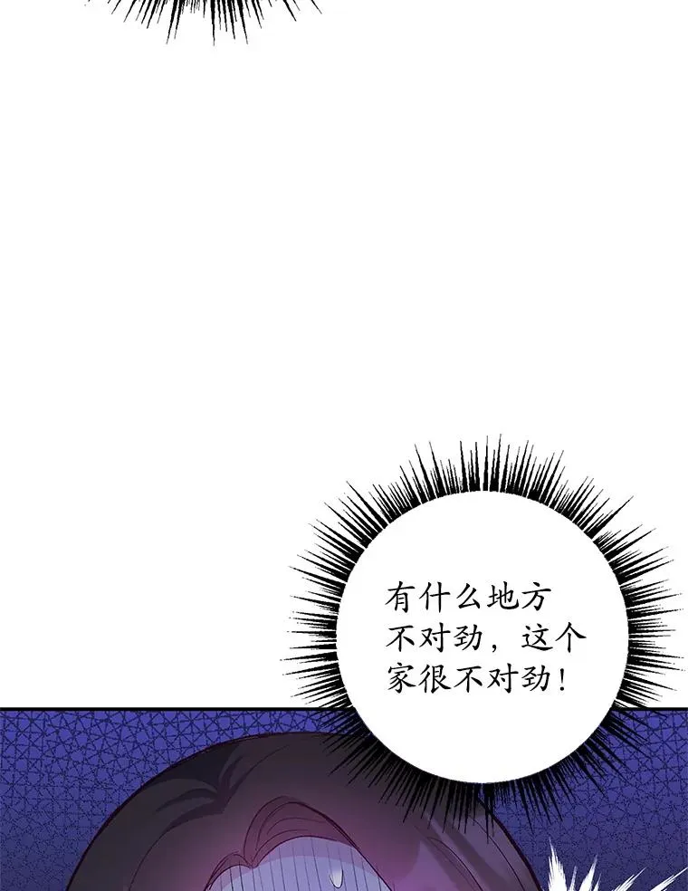 13.阿贝尔83