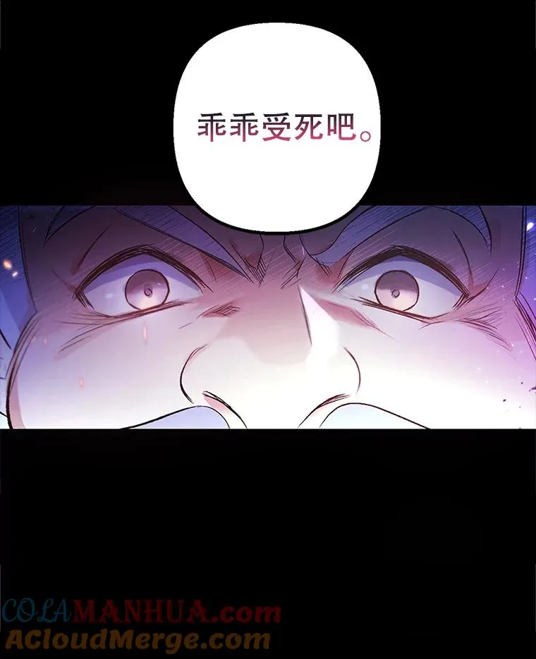 1.弥雅8