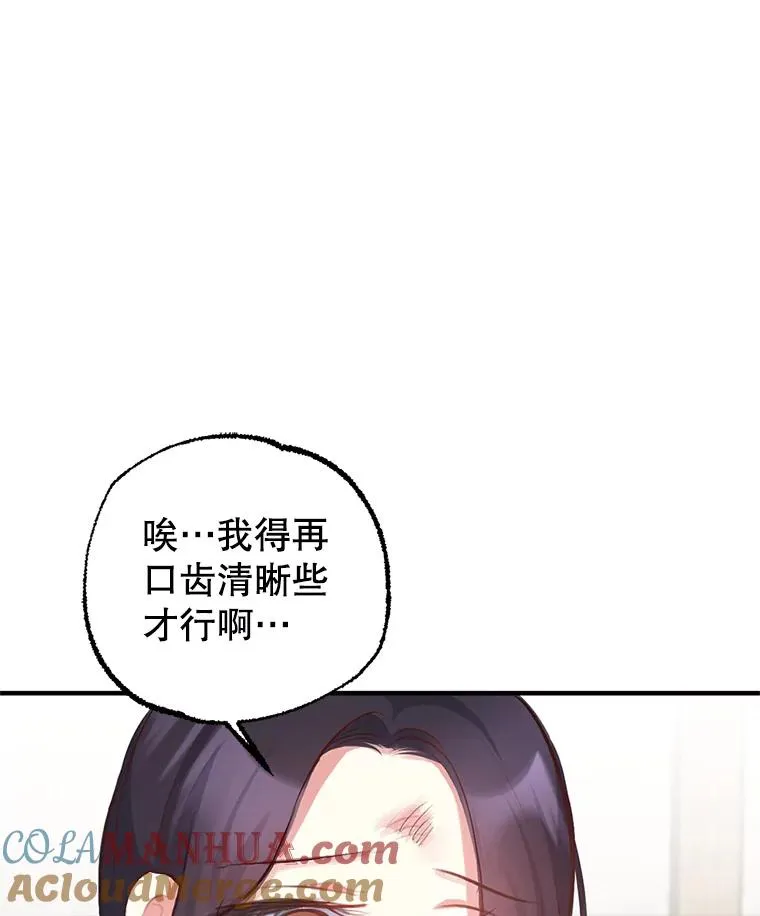 1.弥雅24