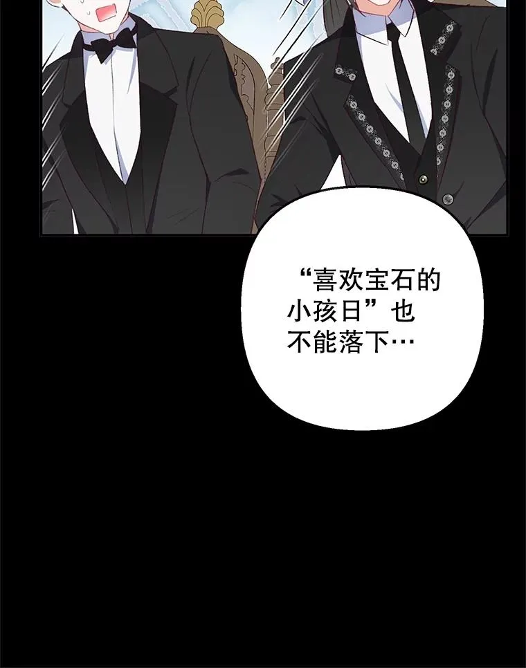 23.棉花糖交易15