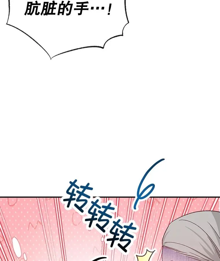 63.陈列室开业93