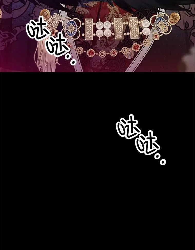 71.恶魔的方式125