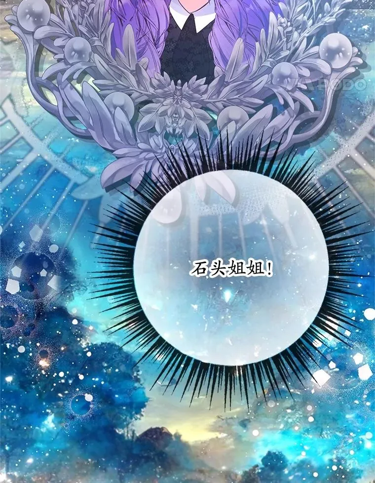 70.出发营救63