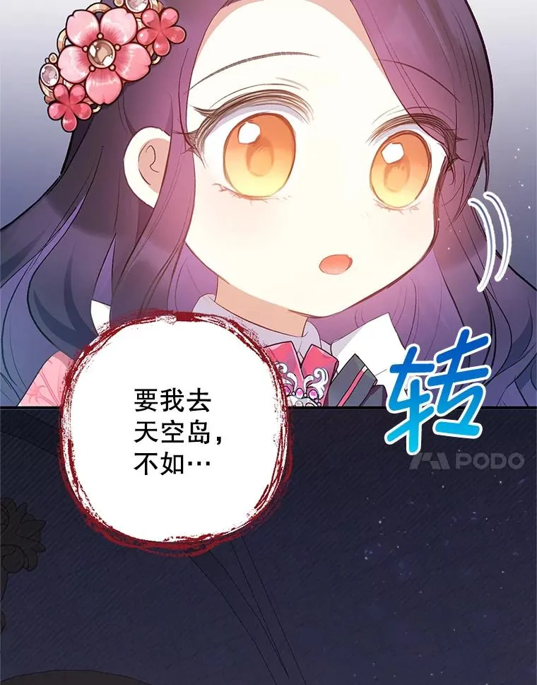 14.好哥哥6