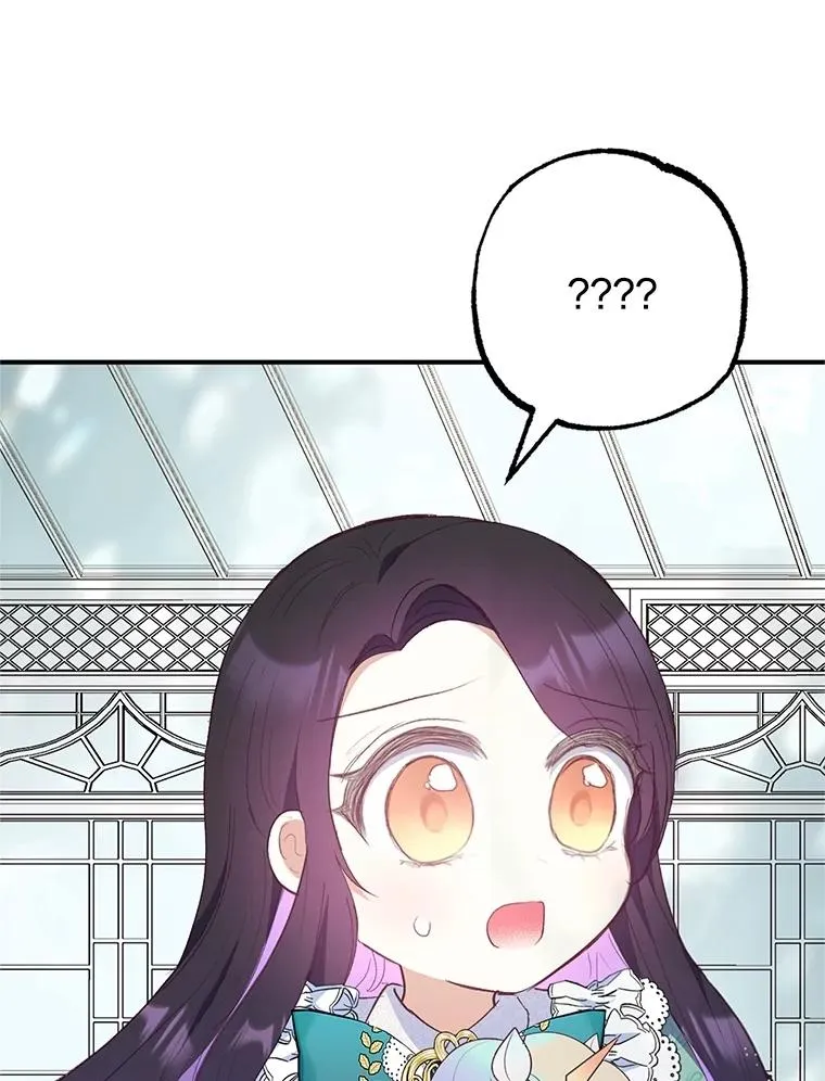 26.王位争夺5