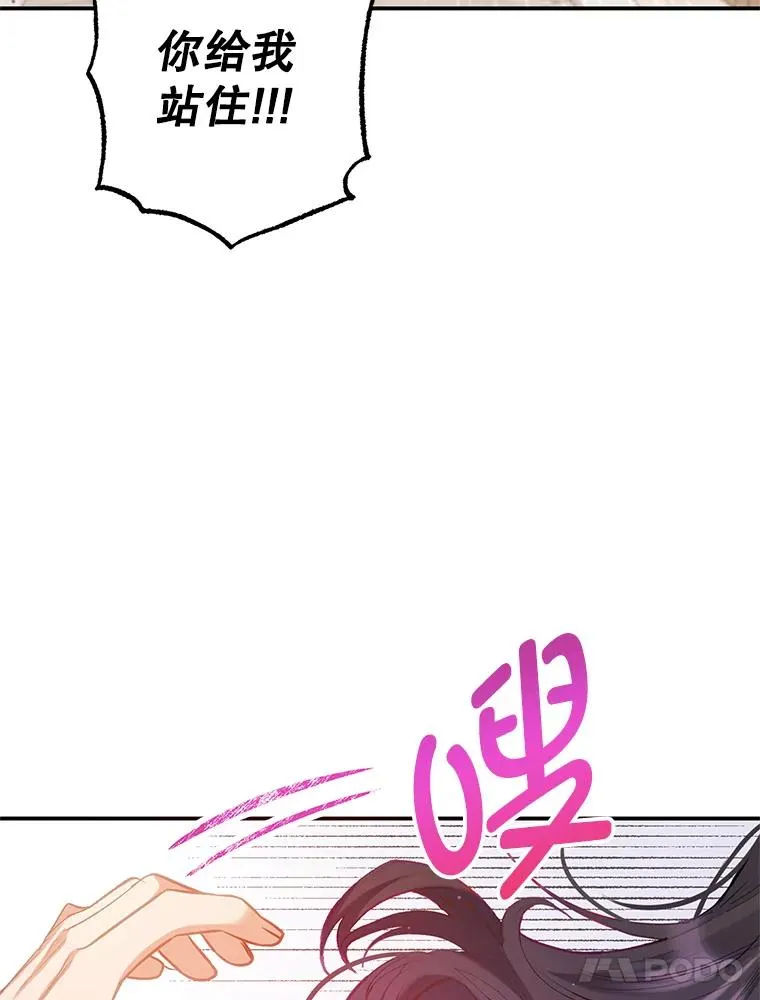 5.爸爸10