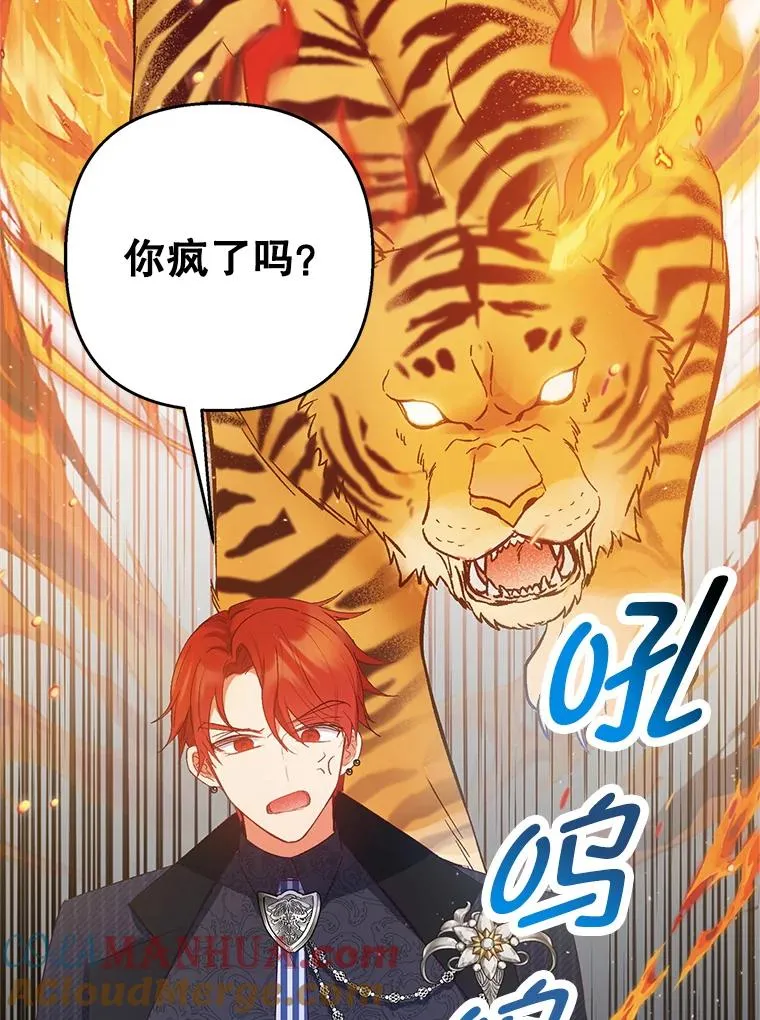 14.好哥哥44
