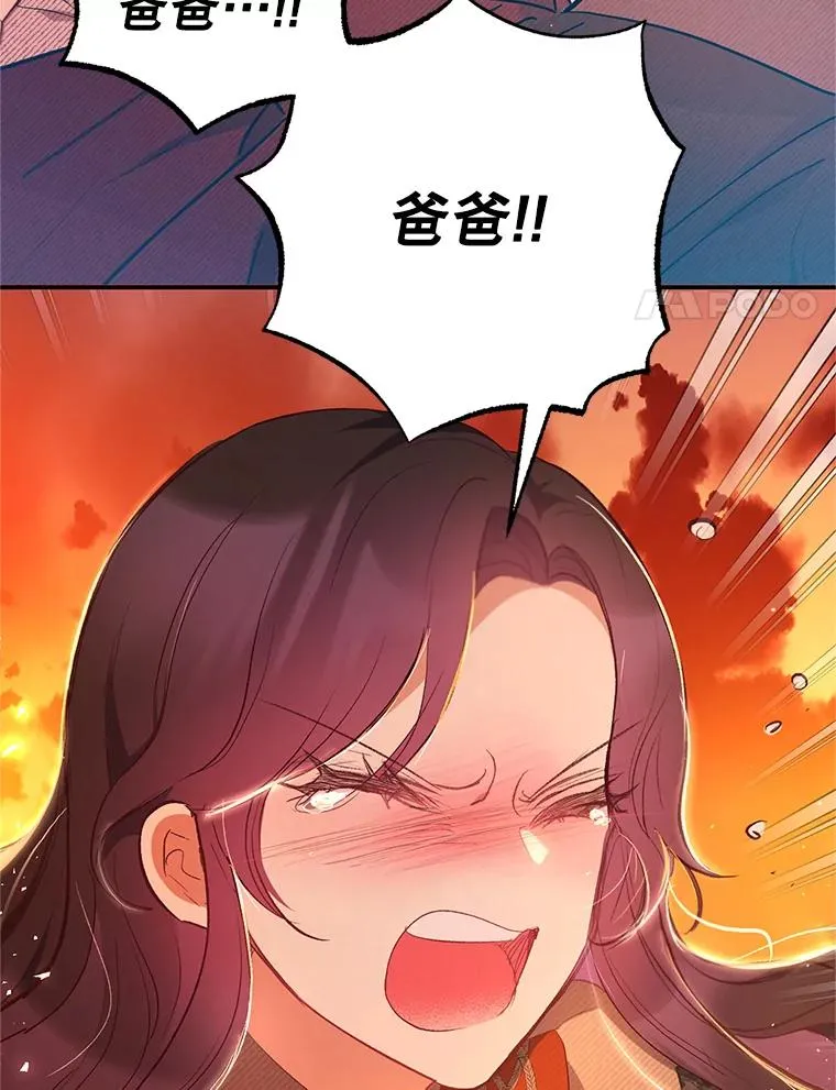 14.好哥哥23