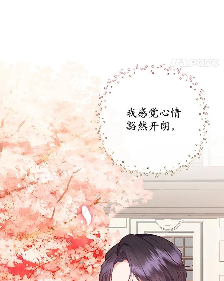 33.生日礼物40