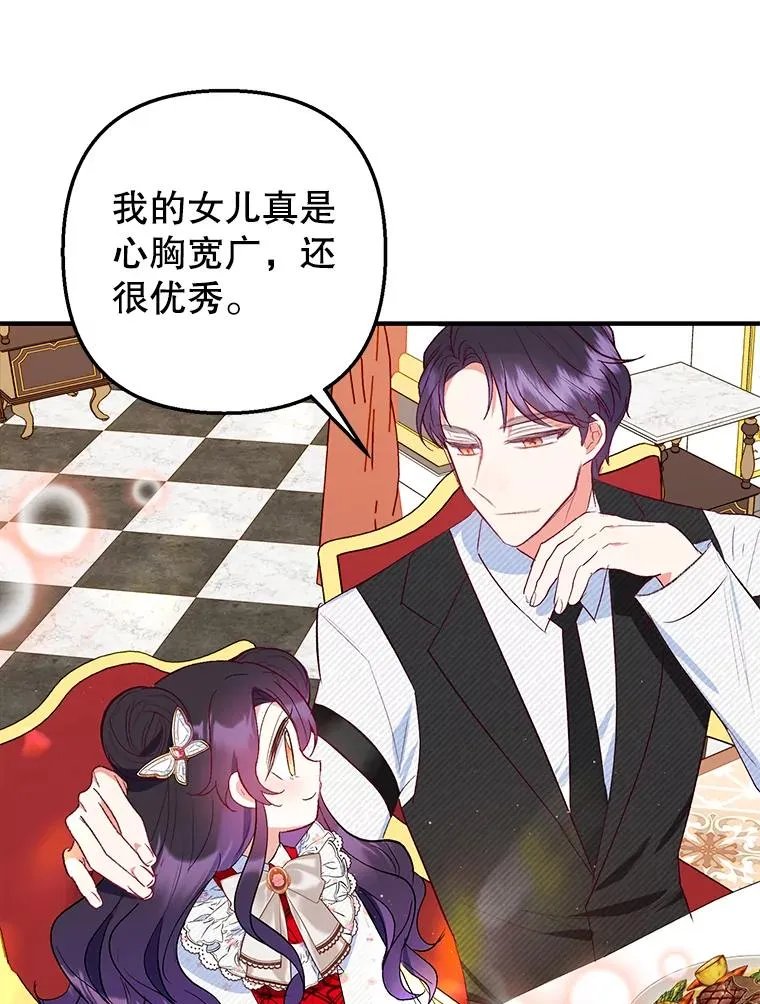 21.学习34