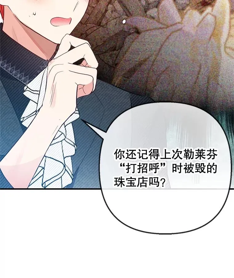 60.大哭98