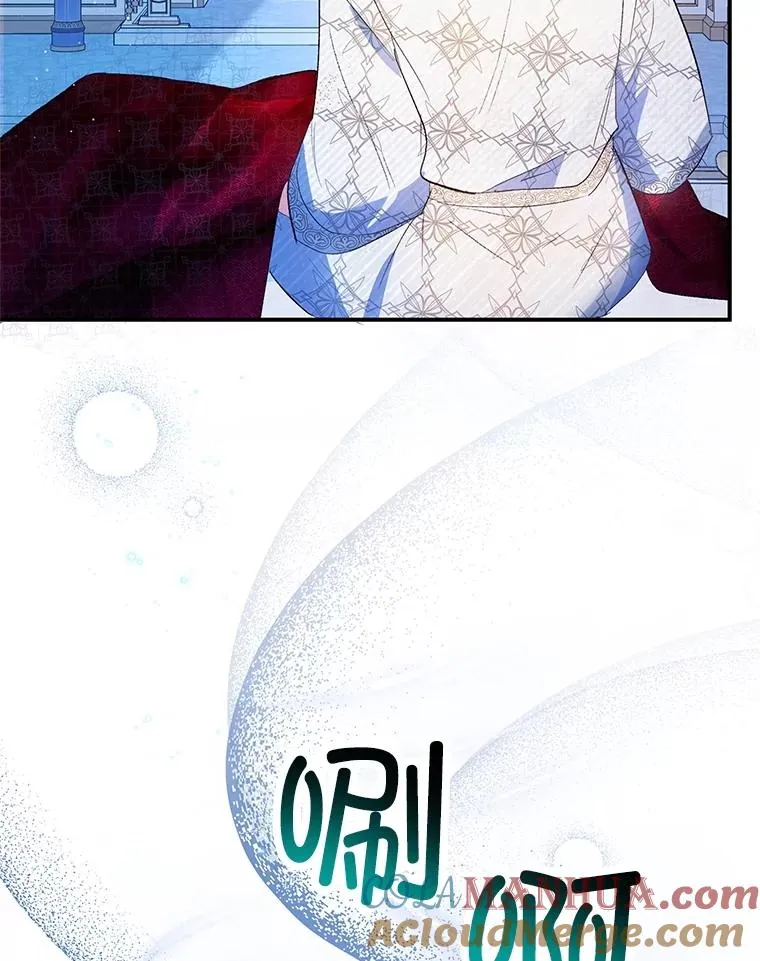 29.沉睡实验56