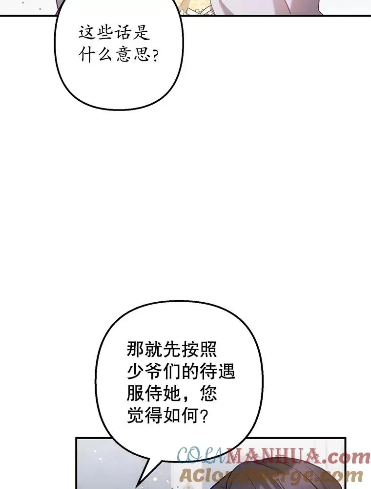 5.爸爸57