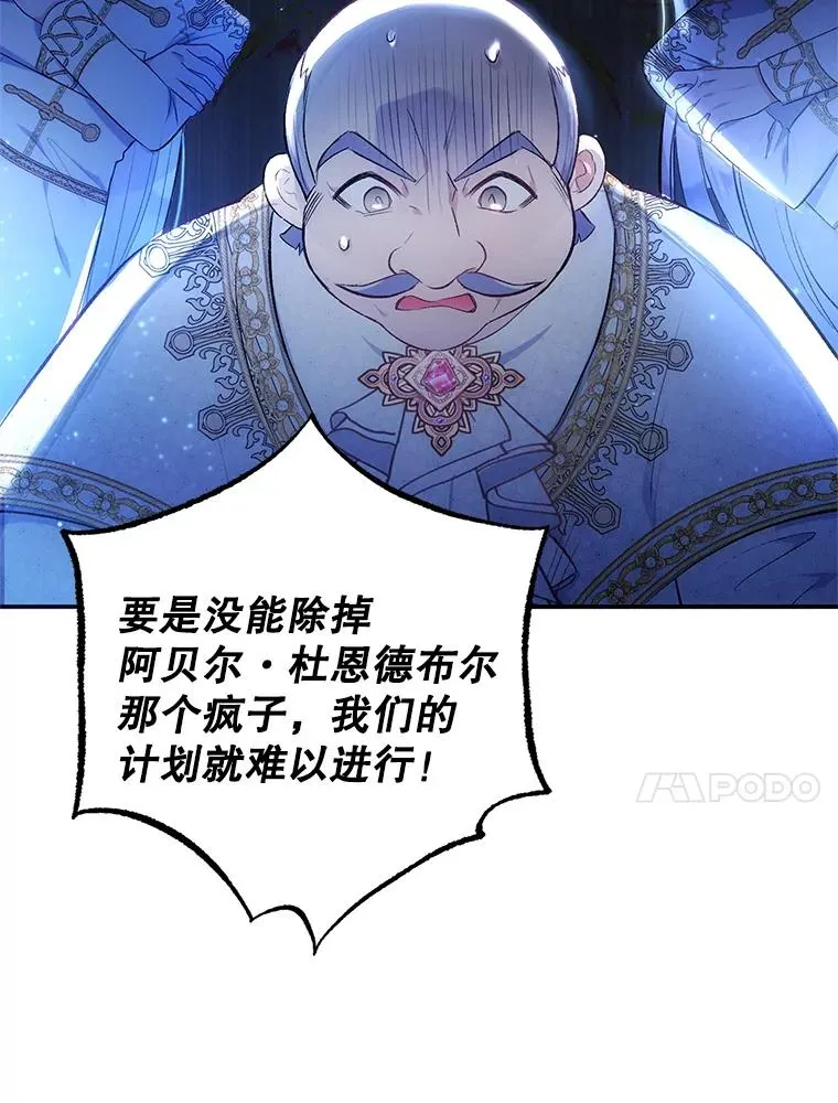 8.前因后果9