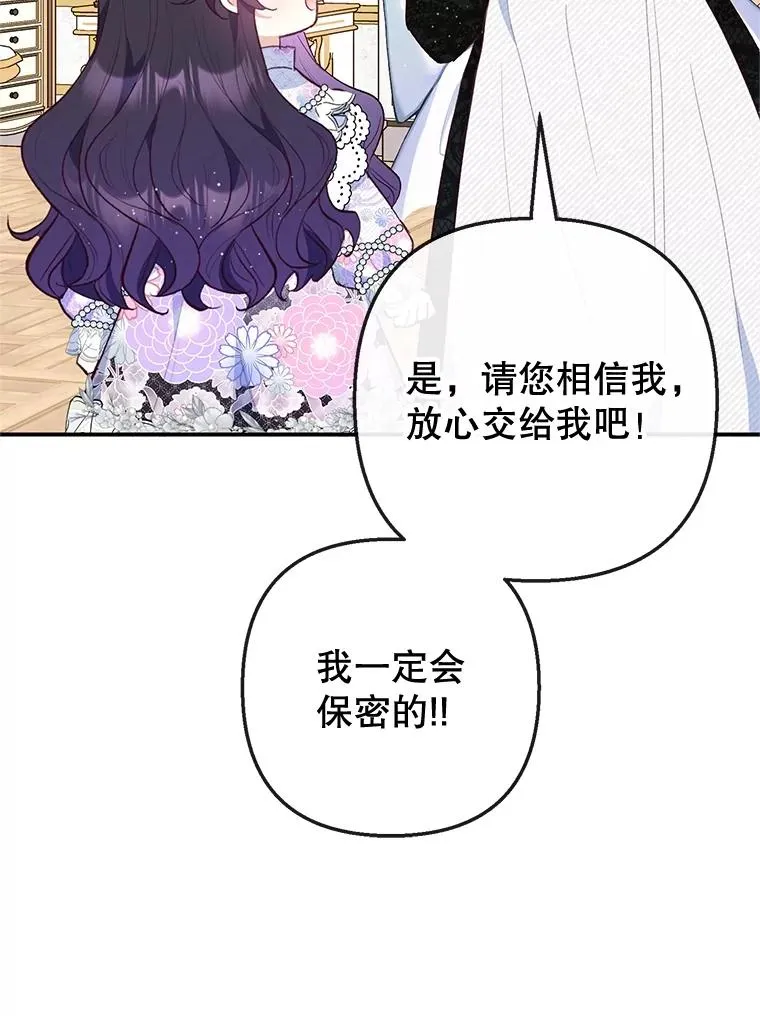 36.熟悉宾客91