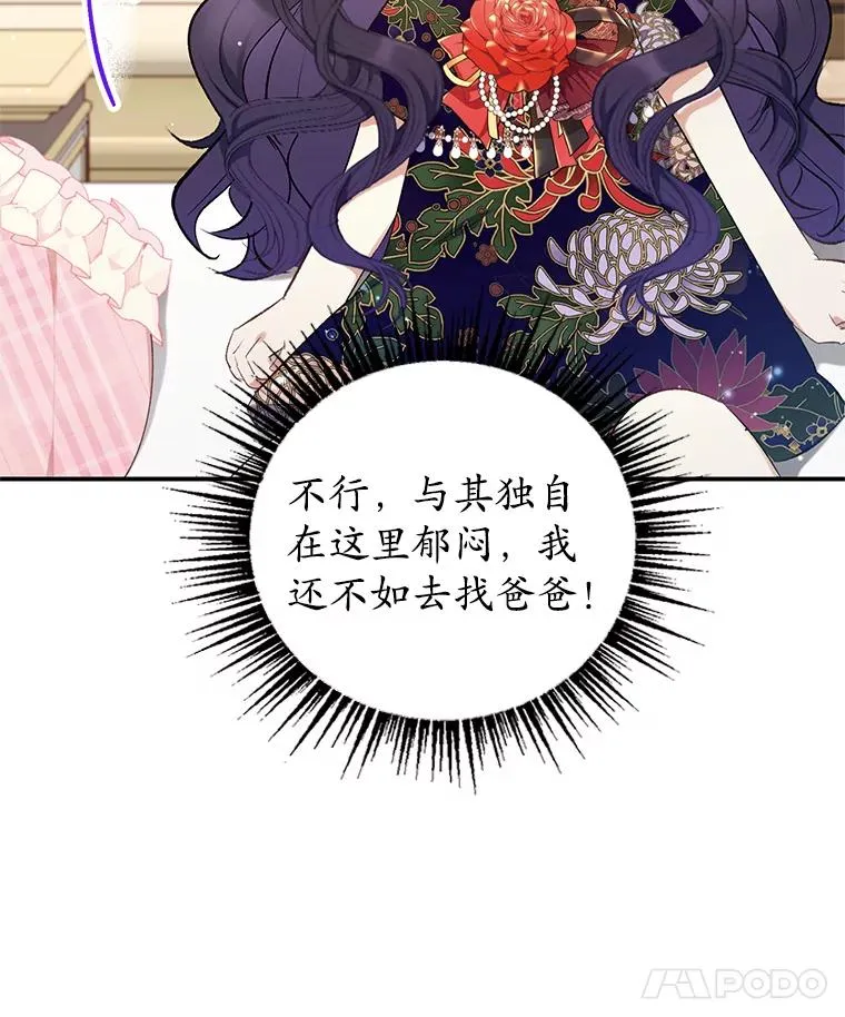 11.相处41