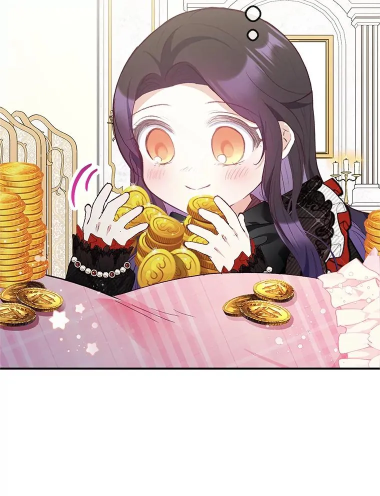 64.和凯恩哥哥一起35