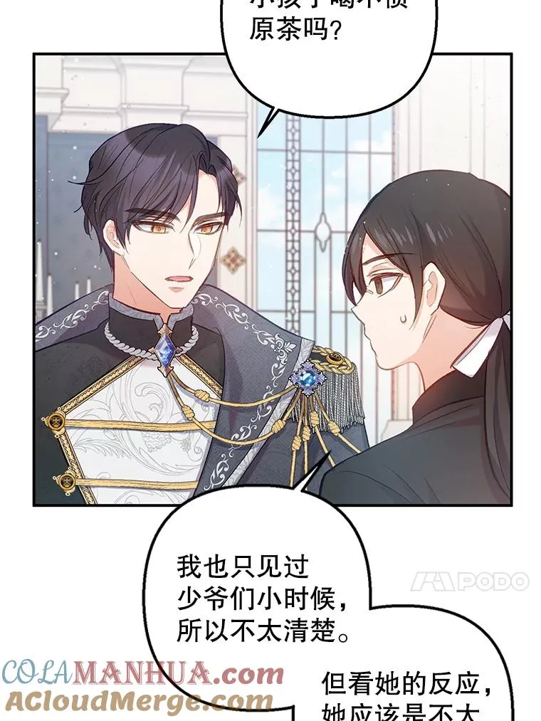 5.爸爸69