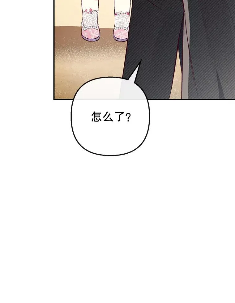 35.达成雇佣关系49