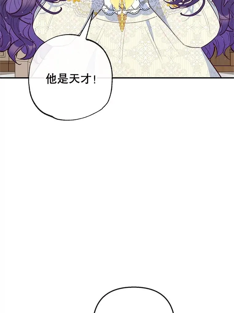 52.修罗场55