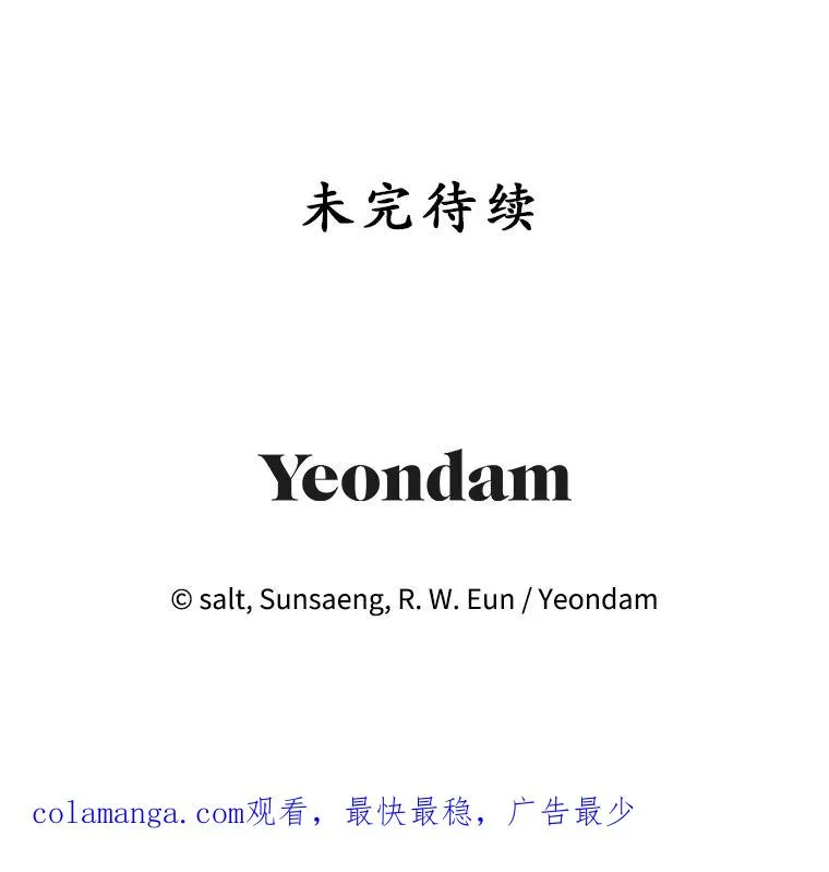 15.起源122