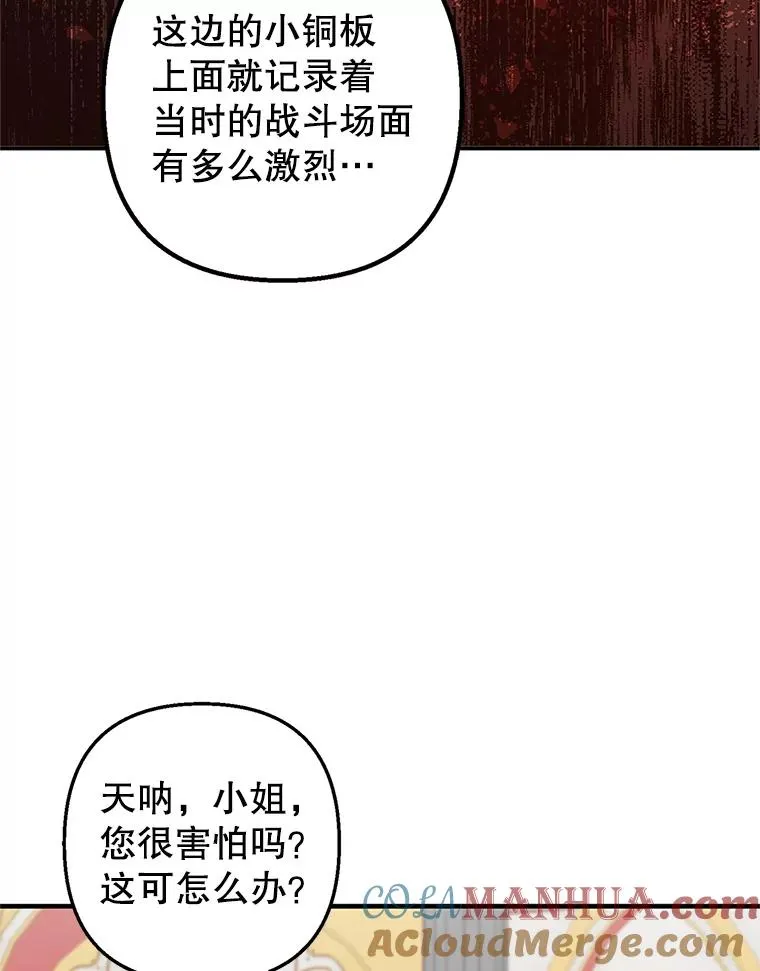 9.赝品钻石100