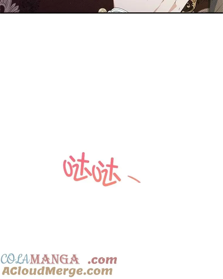 76.初次成长96