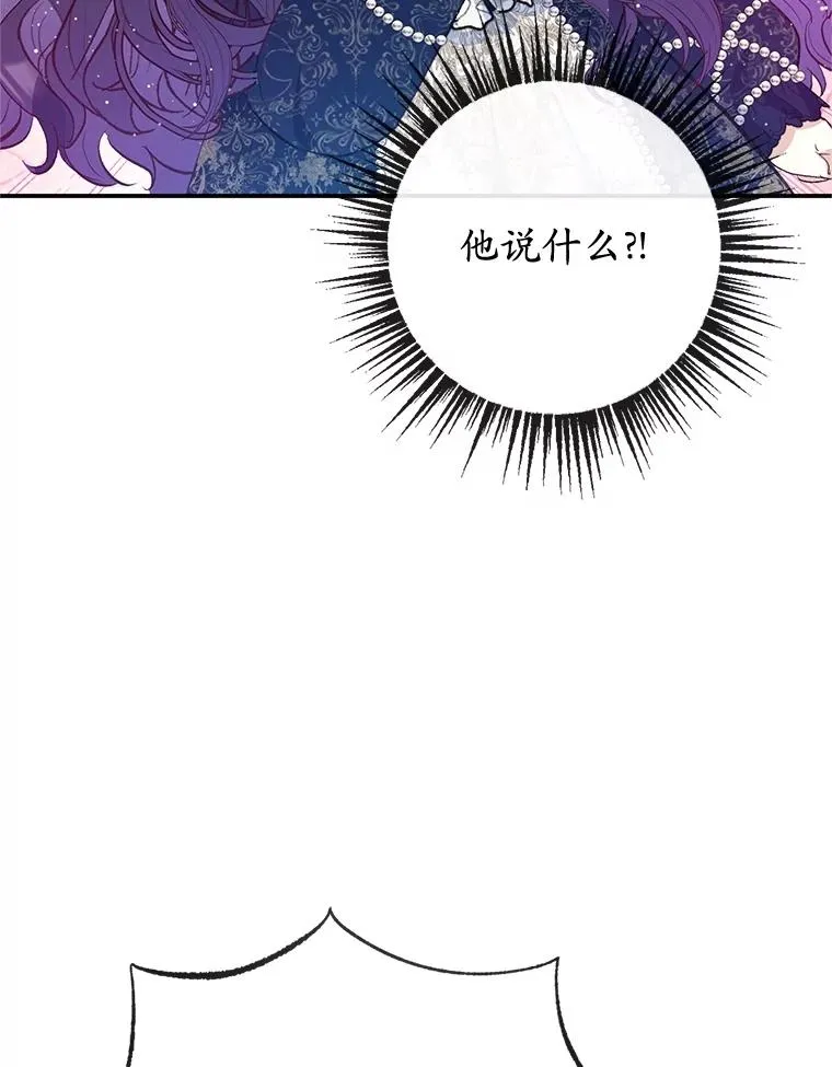 58.探望弥尔63
