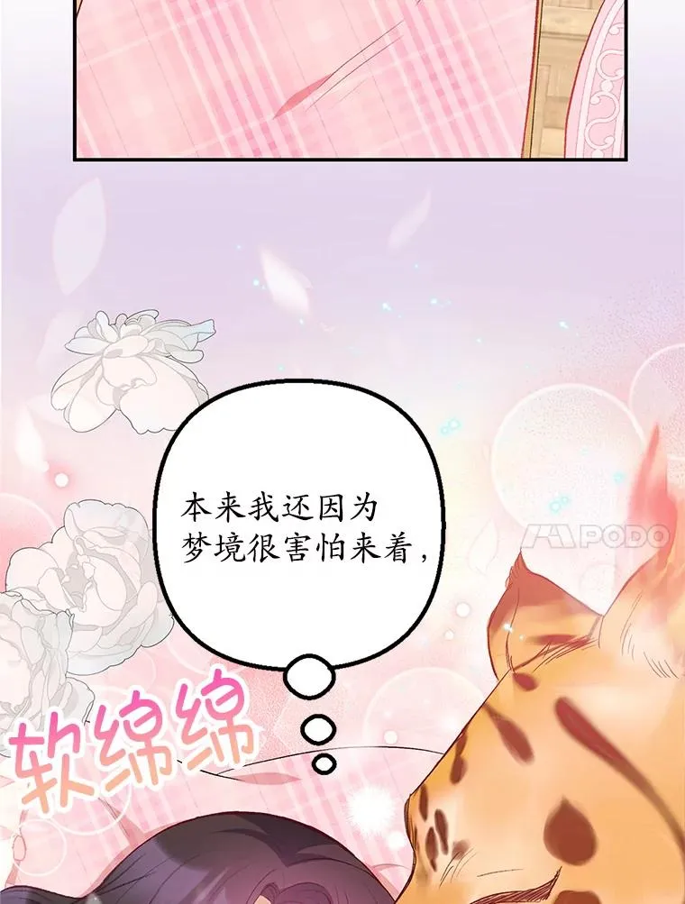 14.好哥哥103