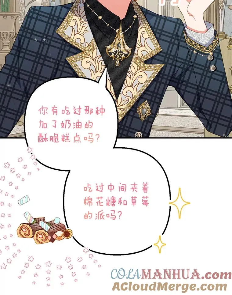 15.起源32
