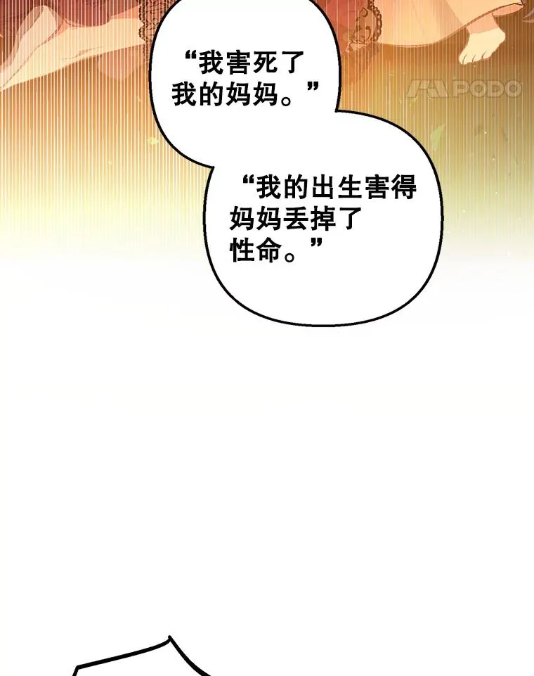 1.弥雅91