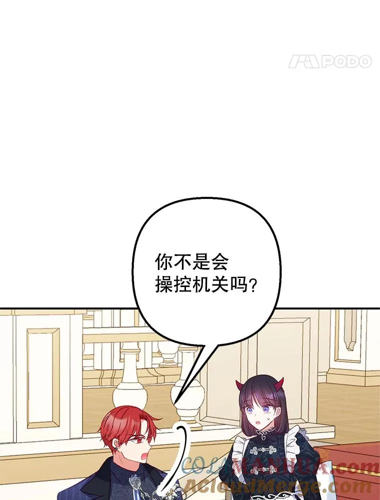 14.好哥哥68