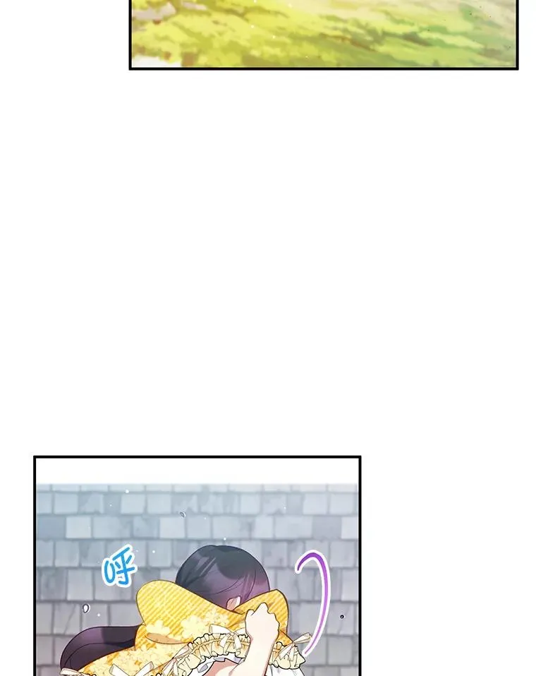 4.逃脱86