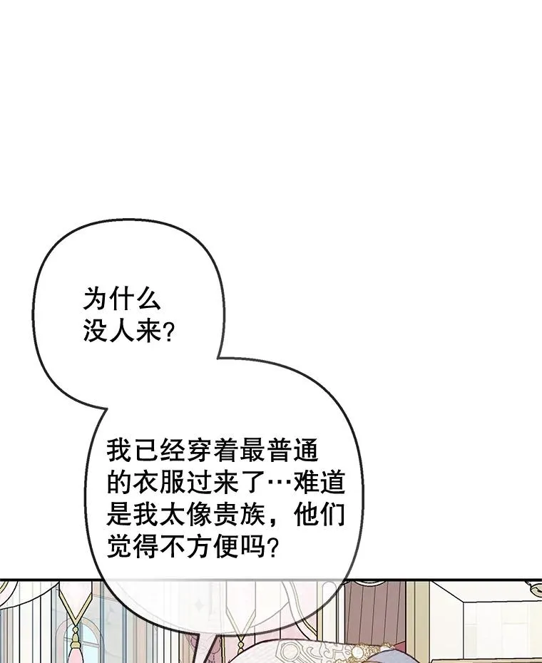 63.陈列室开业67