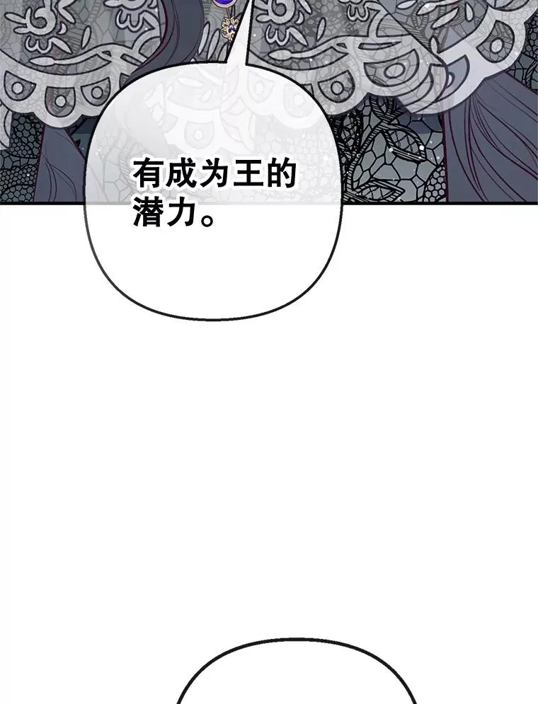 44.提示39