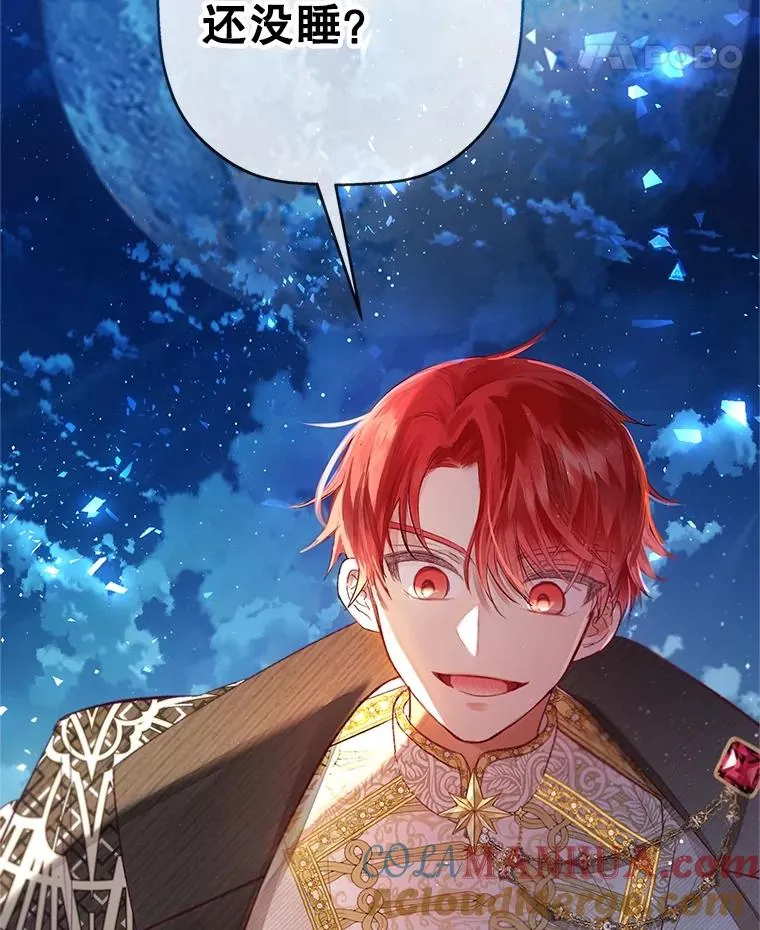 30.迟迟未醒108