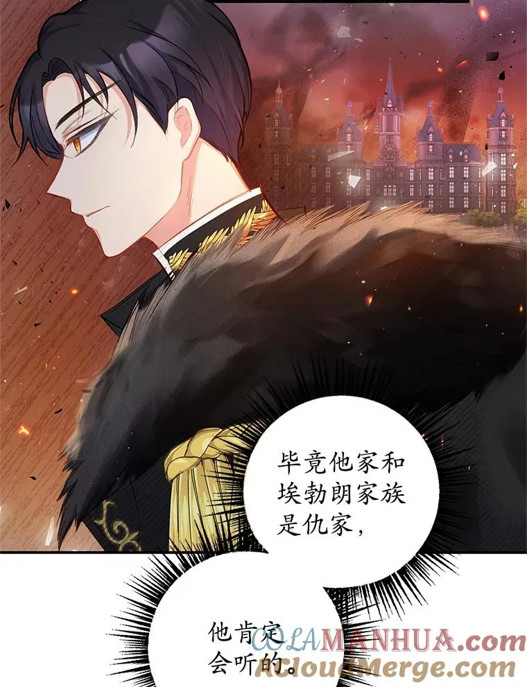 2.梦境96