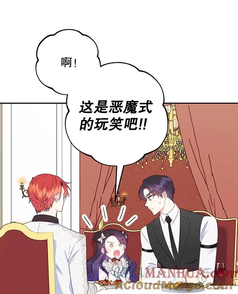21.学习12