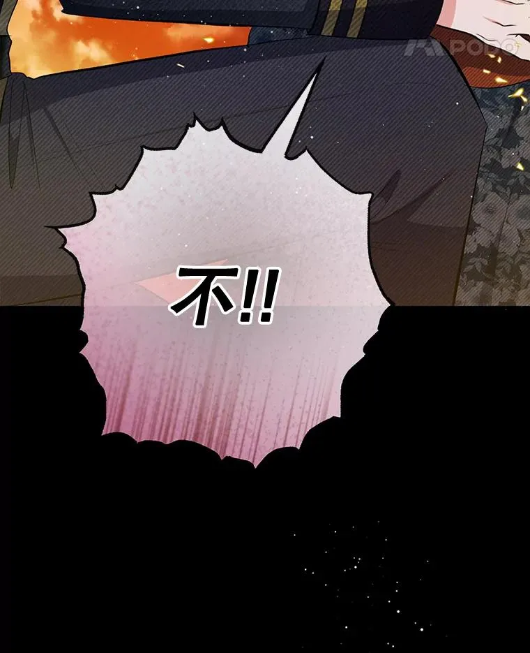 72.拜访老师家95