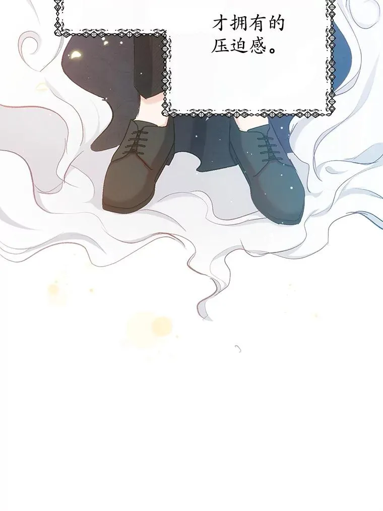 5.爸爸49